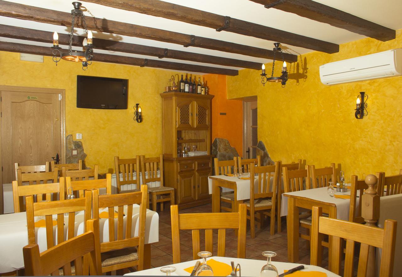 Hostal El Bodegon Атека Экстерьер фото