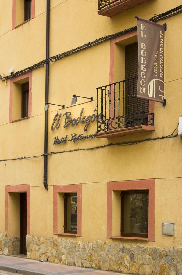 Hostal El Bodegon Атека Экстерьер фото